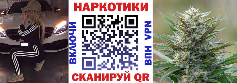 Сколько стоит Сусуман АМФЕТАМИН Мефедрон ГАШИШ КОКАИН