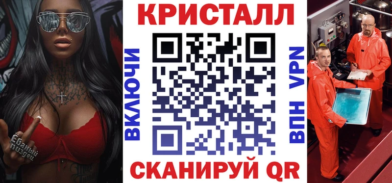 АМФЕТАМИН VHQ  где купить   Сусуман 