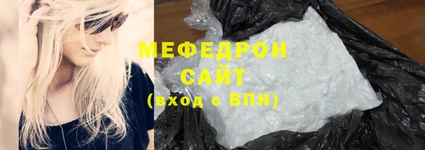 прущий лед Абинск