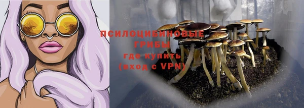 меф VHQ Абдулино