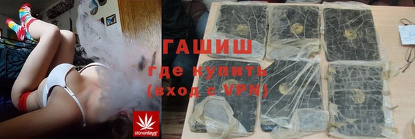 меф Абаза
