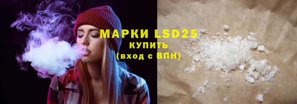 меф VHQ Абдулино