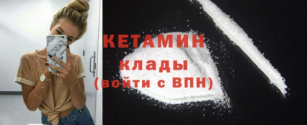 меф Абаза