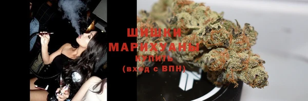 прущий лед Абинск