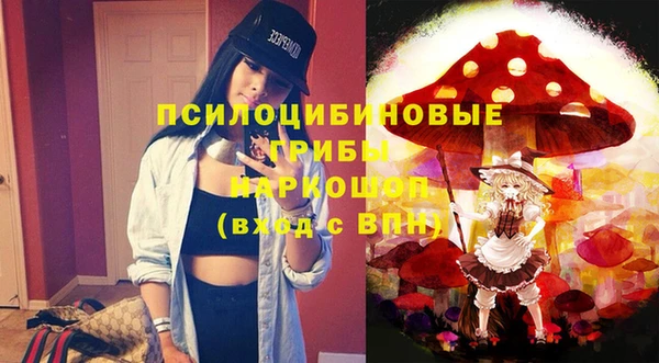 прущий лед Абинск