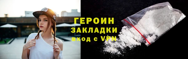 меф Абаза
