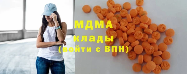 прущий лед Абинск