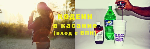 меф Абаза
