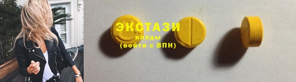 меф Абаза