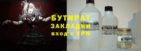 меф VHQ Абдулино