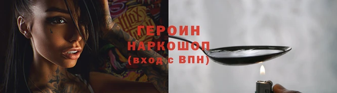 меф Абаза