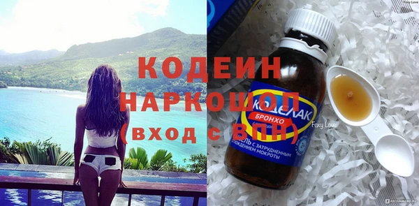 меф Абаза
