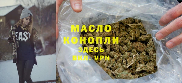прущий лед Абинск