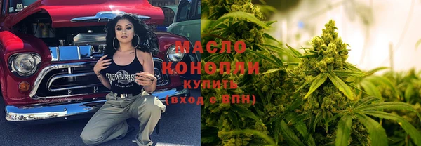 прущий лед Абинск