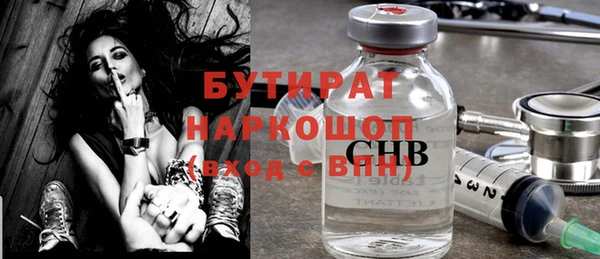 меф VHQ Абдулино