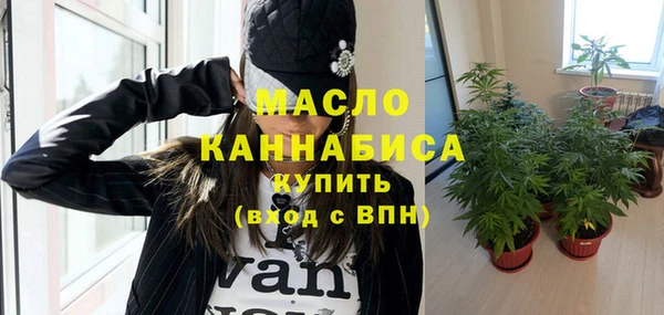 меф VHQ Абдулино