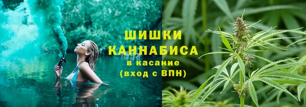 альфа пвп VHQ Сатка
