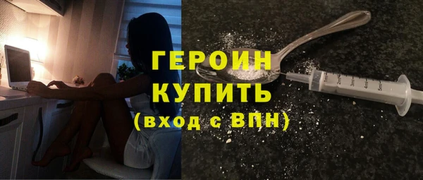 меф VHQ Абдулино