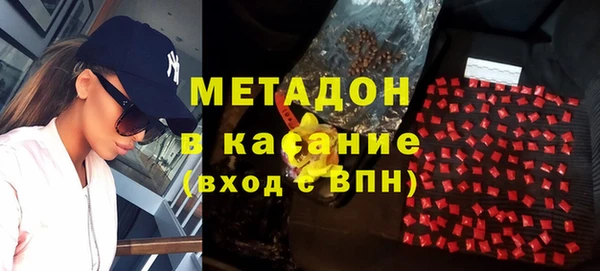 прущий лед Абинск