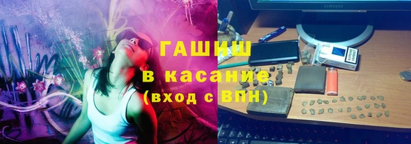 меф Абаза