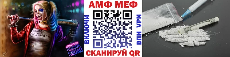 Метамфетамин пудра сколько стоит Сусуман