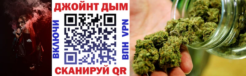 наркотики  Сусуман  Бошки Шишки Amnesia 